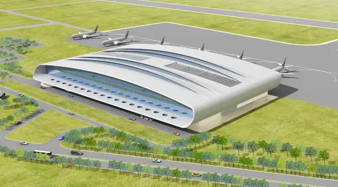 Vadodara International Airport